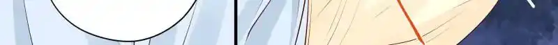 Don't be so harsh Chapter 234 10